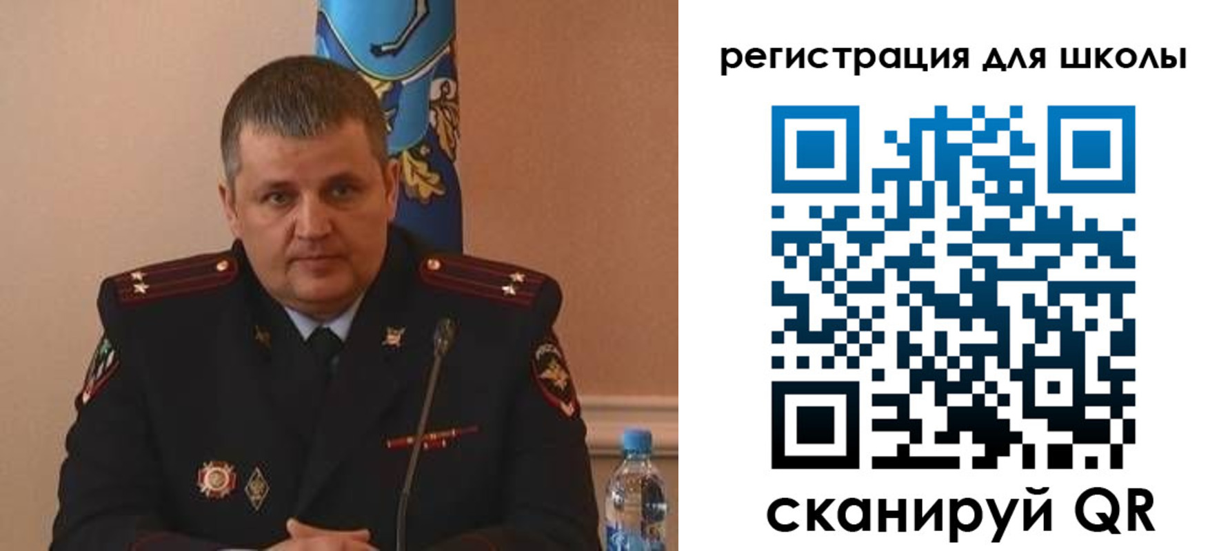 купить прописку в Печорах